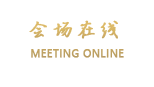 广州魅力商务酒店